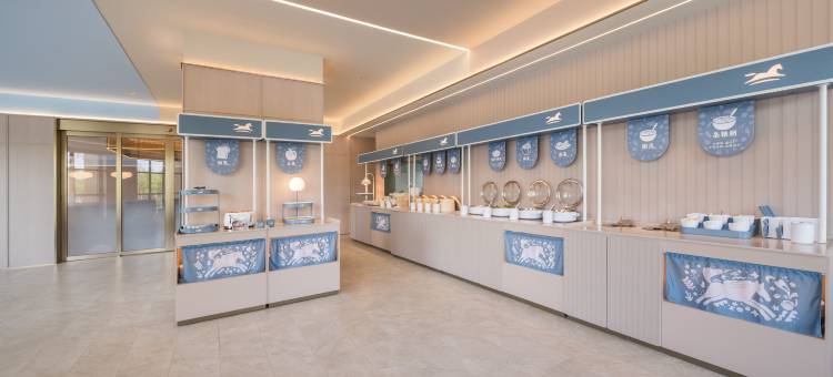 汉庭酒店(信阳西亚丽宝广场店)图片