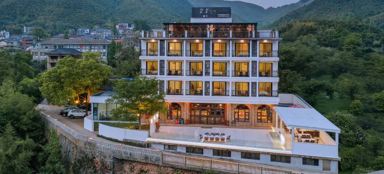 莫干山莫莫民宿(后坞换乘中心店)图片