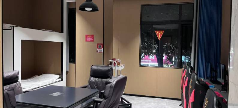 荧光电竞酒店图片