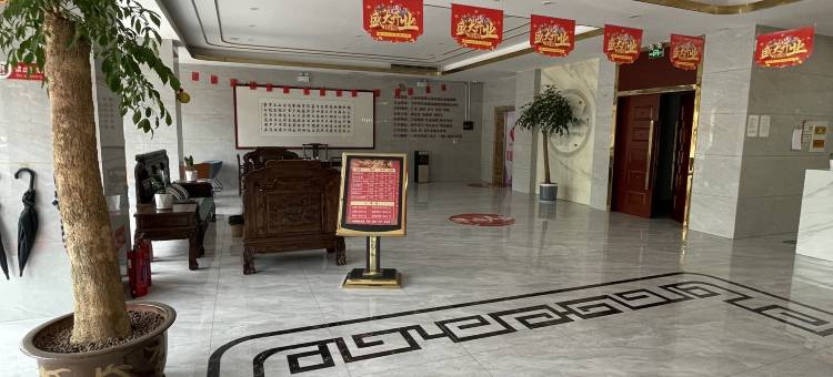 星期六商务宾馆(莒县店)图片