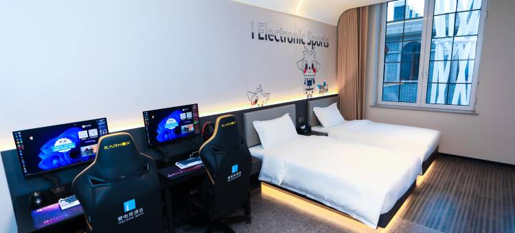 爱电竞酒店(唐山建国里店)图片