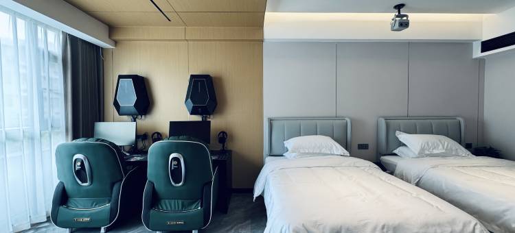 郴州骏龙智慧电竞酒店(裕后街店)图片