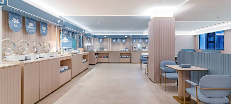 汉庭酒店(毕节威宁草海火车站店)图片
