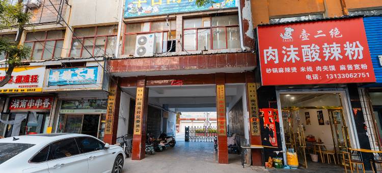 如家华驿酒店图片