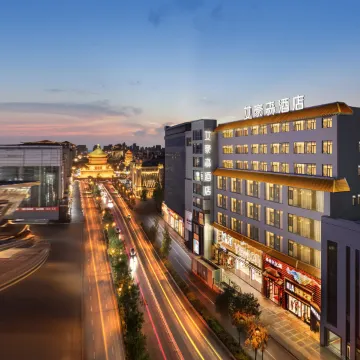 艾豪森酒店(西安回民街钟楼地铁站店)图片