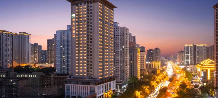 维也纳酒店(西安汉城湖红庙坡地铁站店)图片