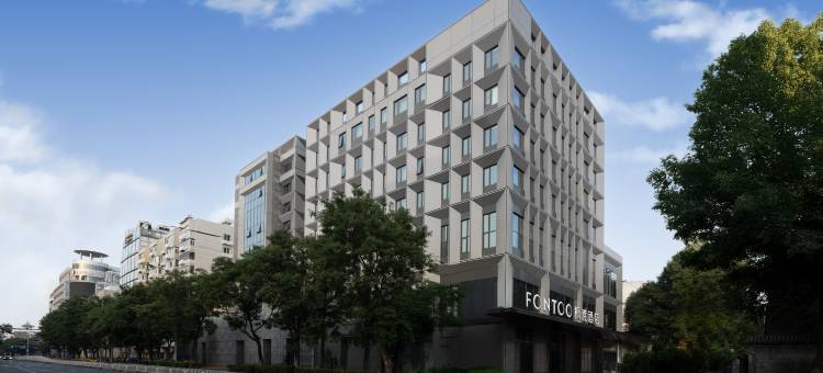 北京天安门王府井枫渡酒店图片