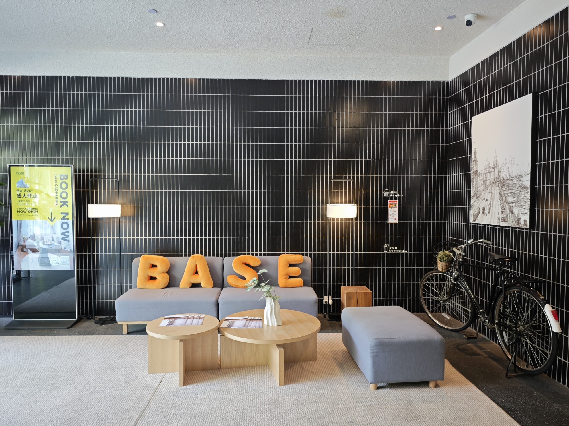 base WENDING Serviced ApartmentOver view