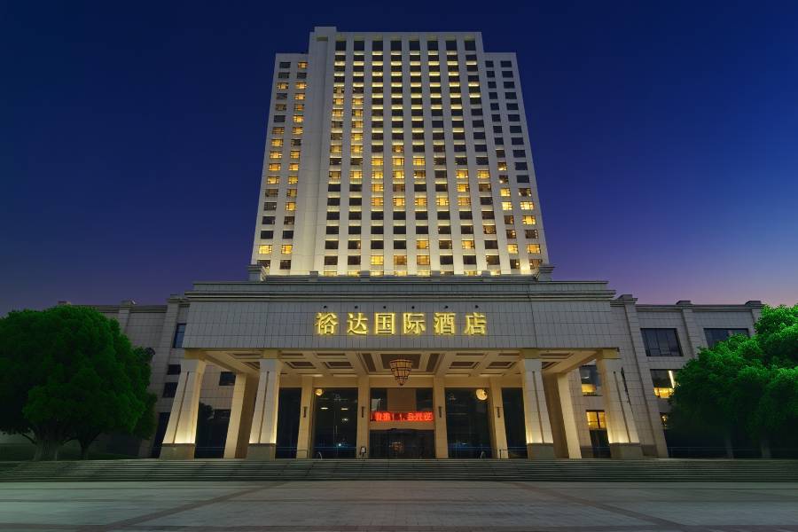 來賓裕達國際酒店(來賓市市政府店)