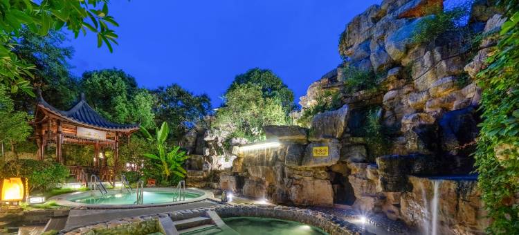 巢湖御泉庄温泉度假酒店图片