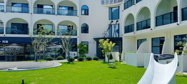 安吉隐沫度假酒店(Hello Kitty乐园店)图片