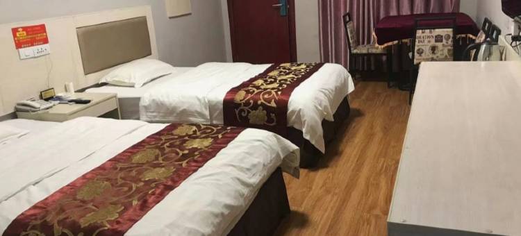 郧西永泰宾馆图片