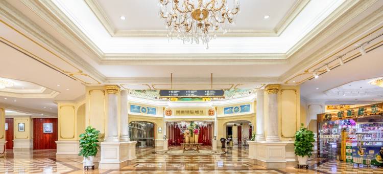 黄山碧桂园凤悦凤凰酒店图片