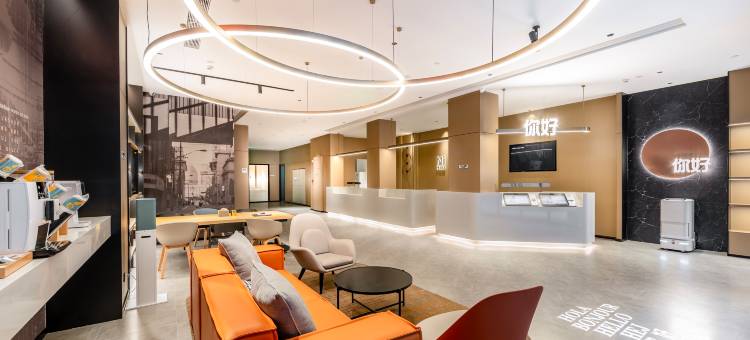 你好酒店(武汉江汉路步行街店)图片