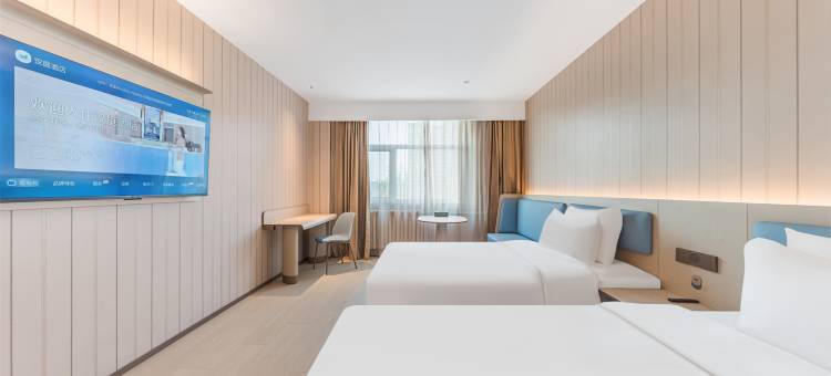 汉庭酒店(滨州汽车总站店)图片