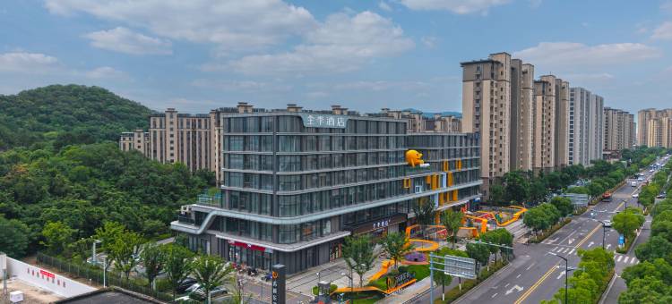 全季酒店(苏州通安钢成路店)图片