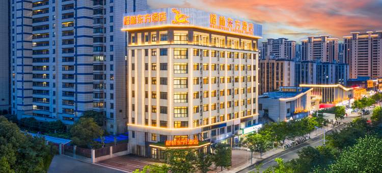 格林东方酒店(滁州苏滁产业园店)图片