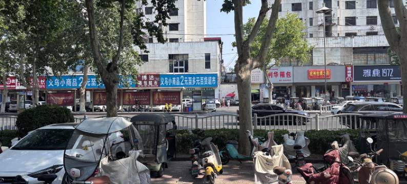 云朵·EnjoyLife愉悦舒适民宿图片