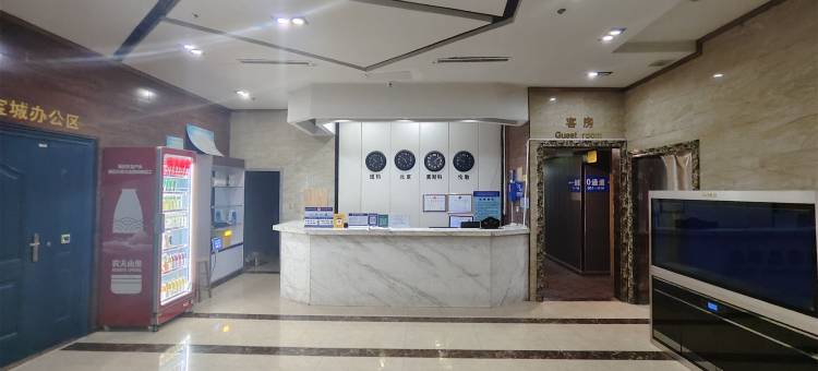 骏怡连锁酒店(石家庄怀特国际商城店)图片
