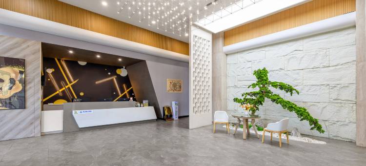 IU酒店(大同南环西路阳光车城店)图片