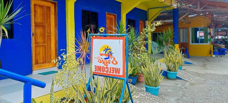 埃罗霍海滩度假村(Erojo's Beach Resort)图片