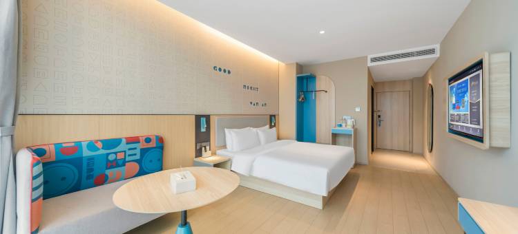 如家酒店neo(泰安高铁进站口候车厅店)图片