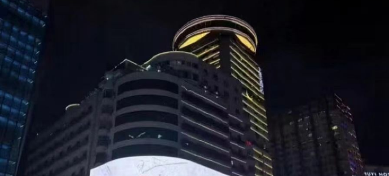 长沙度甫酒店(五一广场湘雅附一店)图片