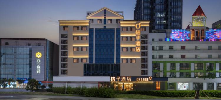 桔子酒店(苏州山塘街石路地铁站店)图片