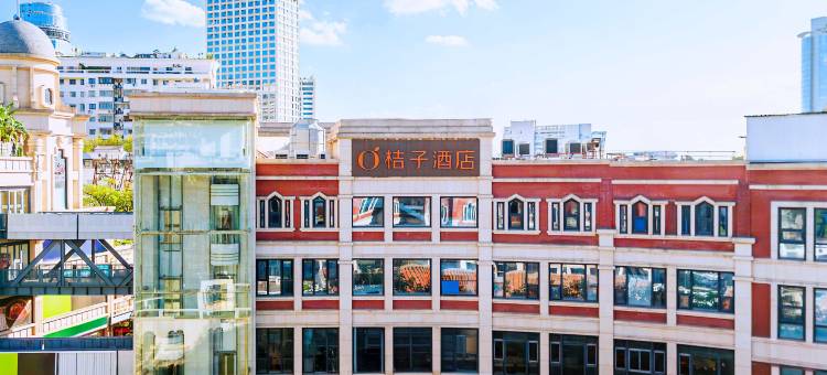 桔子酒店(厦门中山路步行街店)图片