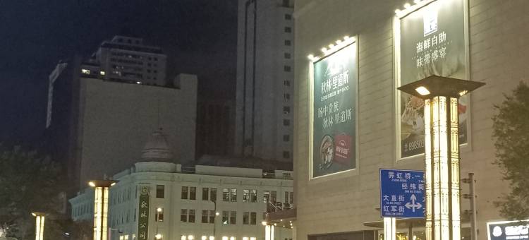 轻住酒店(医大一院博物馆地铁站店)图片