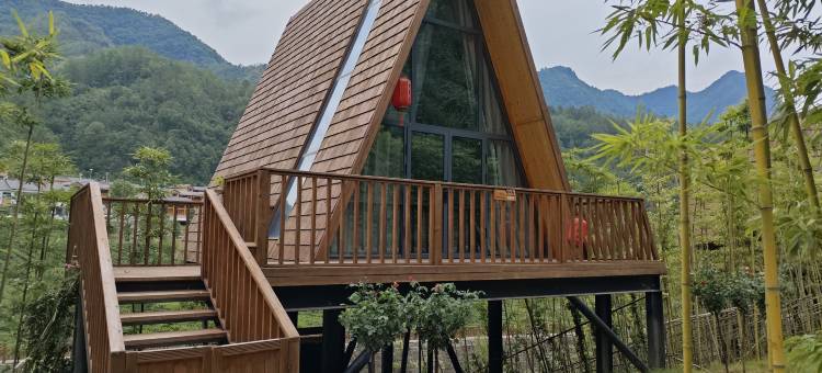 花榆民宿(黄花沟店)图片