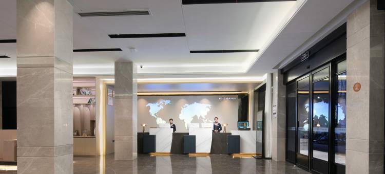 凯里亚德酒店(怀化高铁南站万达广场店)图片