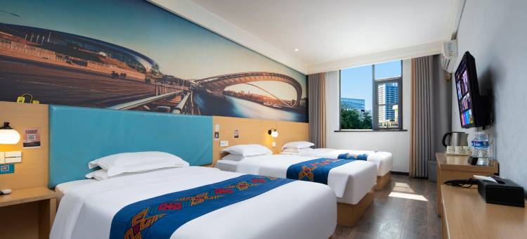 南阳悠然酒店图片