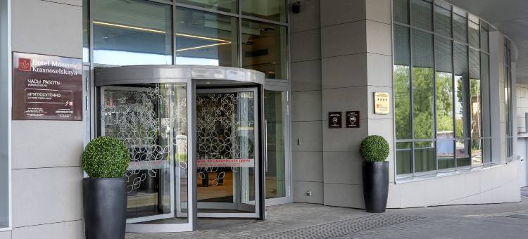 莫斯科克拉斯诺赛斯卡亚酒店(Hotel Moscow Krasnoselskaya (ex. Hilton Garden Inn Krasnoselskaya))图片