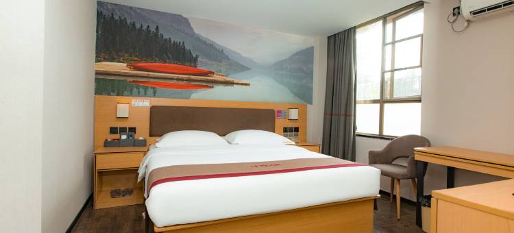 尚客优连锁酒店(肇庆四会吾悦广场店)图片