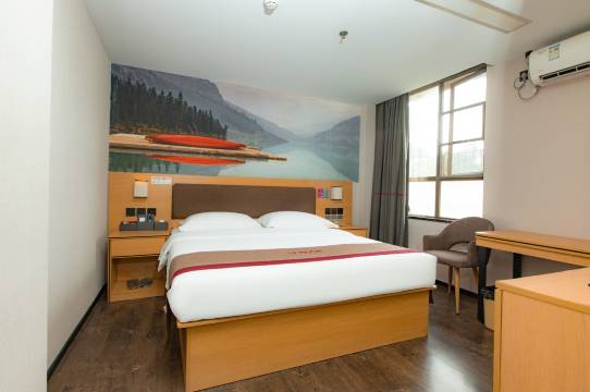 尚客优连锁酒店(肇庆四会吾悦广场店)