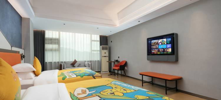 皮皮华府酒店(嘉禾县神农步行街人民医院店)图片