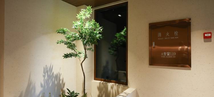 隐庐·朝云居丨PrivateSoup(延吉延边大学网红墙西市场店)图片