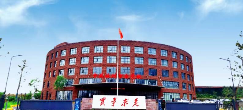 林州红旗渠国际酒店图片