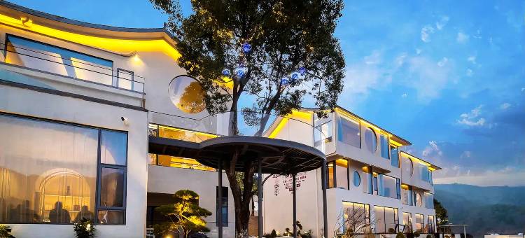 伴思缘轻奢美宿(梅岭狮子峰店)图片