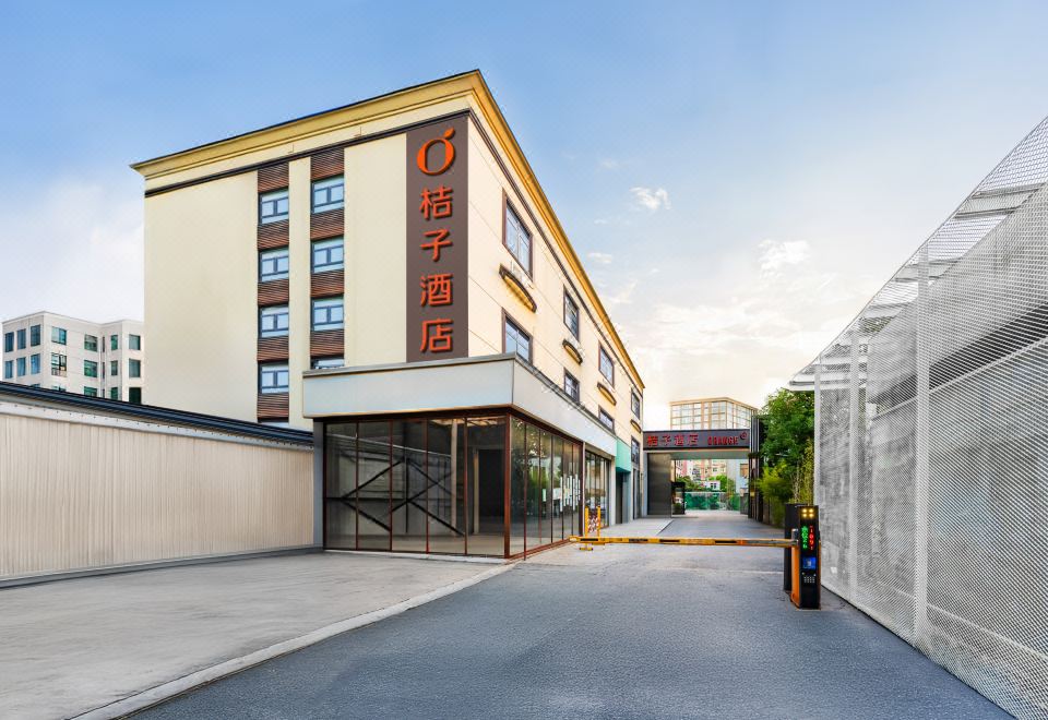 Orange Hotel Shanghai Longbai New Village Subway Station Over view