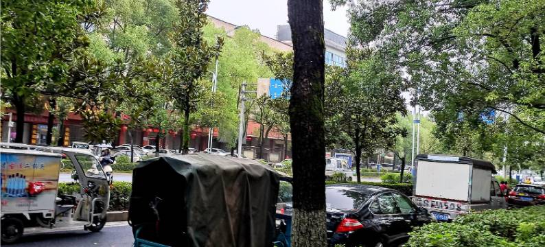 资兴鸿鑫宾馆图片