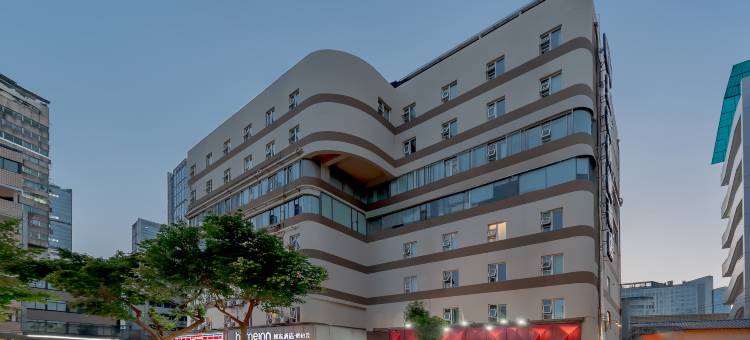 如家酒店·neo(成都春熙路太古里书院街店)图片