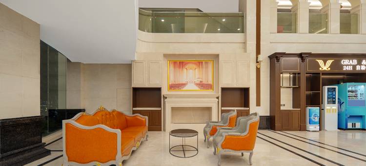 维也纳国际酒店(晋江永和店)图片