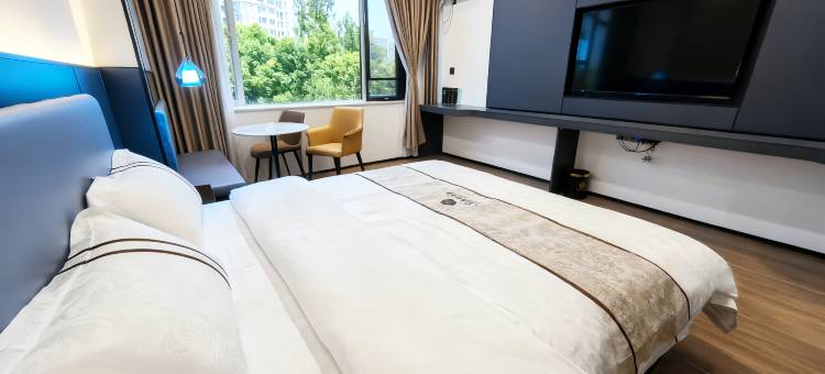 余姚半桔智能酒店图片