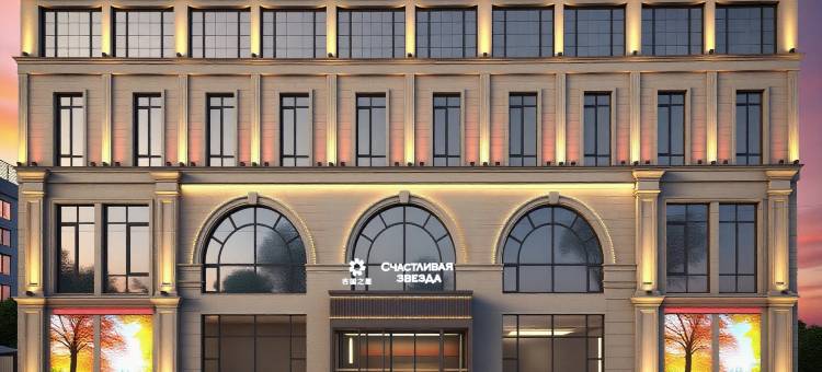 吉国之星酒店(阿拉套中央广场店)(Lucky Star Hotel(Ala-Too Central Square))图片