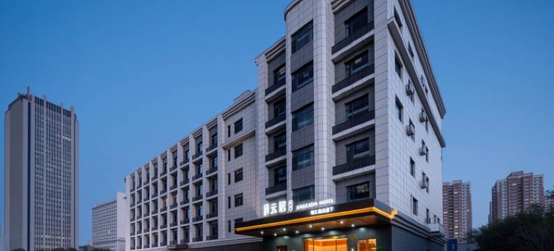 乌鲁木齐国际会展中心庭冉云居酒店图片