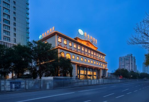 Vienna Hotel (Xiaoyi Wanda Plaza Municipal Government Branch) Hotel Overview