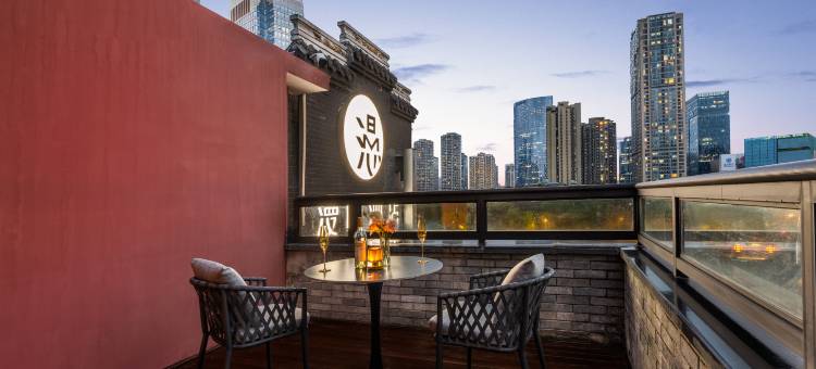 成都九眼桥太古里漫心酒店图片