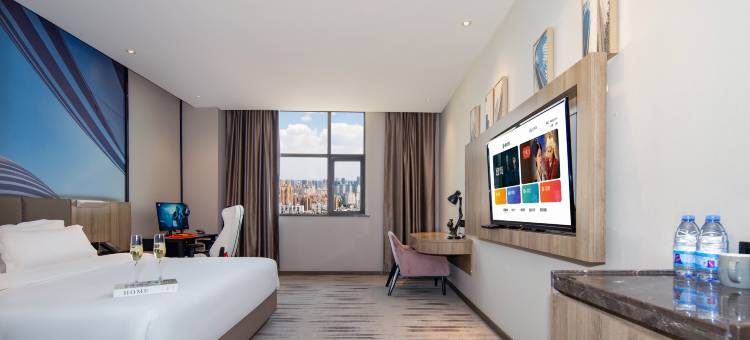 星屿电竞酒店(咸宁南站万达广场店)图片